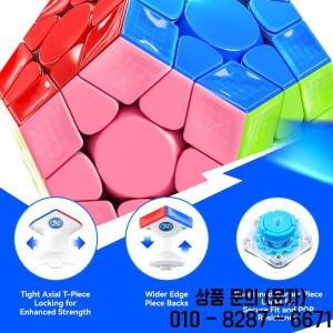 GAN Maglev Megaminx 매직 큐브 마그네틱 3x3 12 면체 전문 스피드 퍼즐 14세 이상 장난감 스페셜