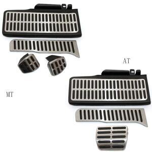 차량용 발 받침대 연료 액셀 브레이크 클러치 페달 패드, VW 파사트 B6 B7 CC 뉴 비틀 14 Alltrack Sharan