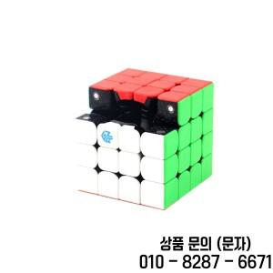 GAN460 M 마그네틱 큐브 4x4x4 스피드 퍼즐 매직 프로페셔널 경쟁 Magnetic Speed cube