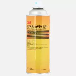 테이프 끈끈이자국 크리너 오렌지향 스프레이 스티커 제거제 청소약품 시트지