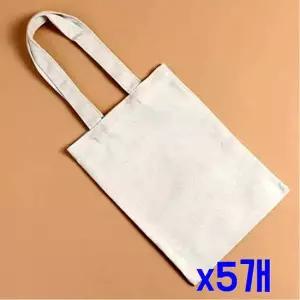 TBZ 무지 데일리 간편 에코백 20x27cm) 화이트) x5개 에코백코디 에코백diy 데일리룩