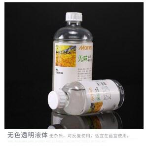 천아트물감 천물감 옷물들이기 50100ML 오일 페인트 중간 무취 유화 희석제 미술 틴팅 그림 컬러 무색