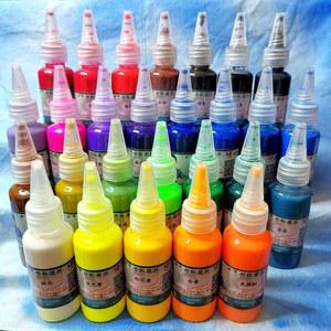천아트물감 천물감 옷물들이기 코튼 실크 폴리에스터 안료 요리하지 30ML 페이딩 27 않음 건조 캔버스 수제 자연 타이