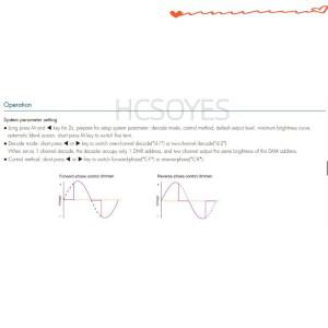 스카이댄스 S1-DR AC110V-220V DIN 레일 2채널 AC 트라이악 DMX 디머 듀얼 출력 실리콘 LED 컨트롤러