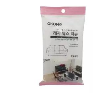 가죽소파클리너 가죽쇼파클리너 레자광택제 레자 왁스티슈