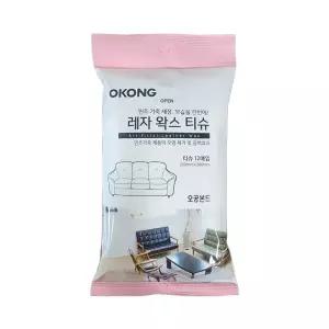 오공 레자 왁스 티슈 12매/쇼파/구두/자켓/다용도/자동차왁스/의류/핸드백/자동차시트/광택제/가죽가방
