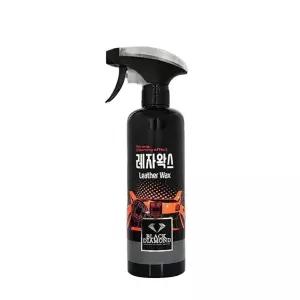 블랙다이아몬드 레자 왁스/자동차/가죽/크리너/클리너/소파/세정제/복원제/차량용/보호제/쇼파/보호/가구