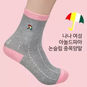 아놀드파마 로고 자수 넌슬립 숙녀 중목 양말 스타킹 여성내의 팬츠 팬티스타킹 덧신