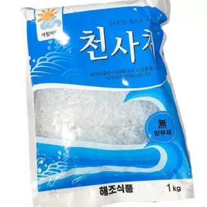해조 천사채 소 1kg 10개 업소용 대용량 냉채