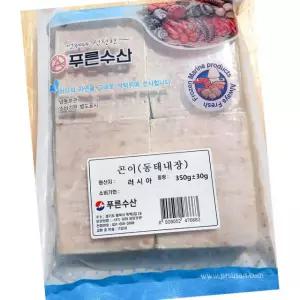 곤이 350g 명란 해산물 냉동 반찬 알