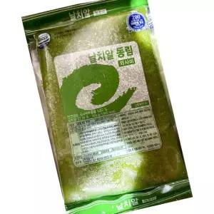 동림 그린 날치알 800g 10개 초밥 토핑 업소용
