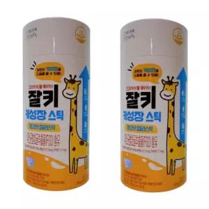 빙그레 잘키 키성장 영양제 젤리 스틱 14포, 2박스