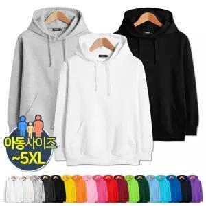 탑보이 국내생산 특양면 무지 후드티 (KKA034)