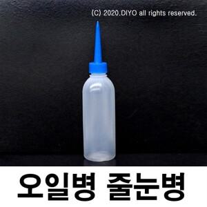+줄눈튜브 100g100개 40g 150g 줄눈병 기름병 재봉틀 염색약 에폭시 자전거 PVC 플라스틱 스티커신나병 아