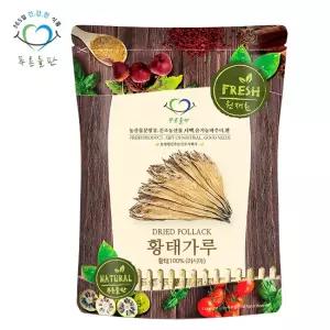 황태 북어 분말 가루 500g 황태포파우더 자연조미료 북어포