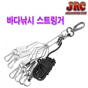 엑스코어 XCA-04 고급꿰미 5본셋트