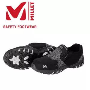밀레세이프티 안전화 M-007 시즌 Special Price 100%정품 새제품 최고인기모델