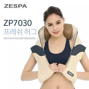 제스파 프레쉬허그 목 어깨 마사지기 안마기 발 ZP7030