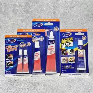 신발 접착제 레자 고무 구두 밑창 본드 운동화 가방 수선