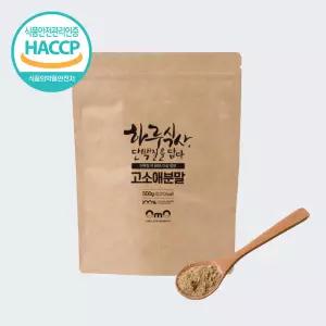 오엠오)고소애 분말 500g