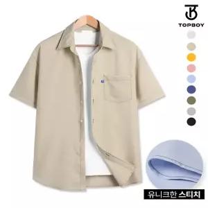 [탑보이][탑보이] 컬러 스티치 오버핏 반팔셔츠 (FL026)