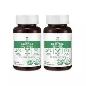 헬스브로 칼슘 마그네슘 아연 비타민D 6개월분