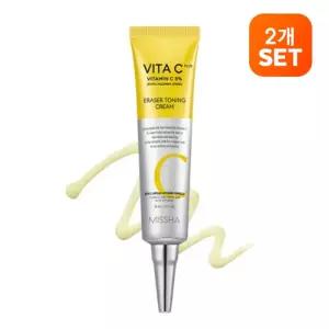 [2개][미샤] 비타씨플러스 이레이저 토닝 크림 30ml