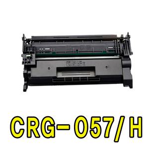 CRG-057H 재생 LBP223dw MF442dw MF449dw LBP228x CRG-057 CRG057 칩