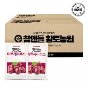 참앤들황토농원 맛있는 몽모랑시 타트체리쥬스 (70mlx100포) 1박스 실속포장