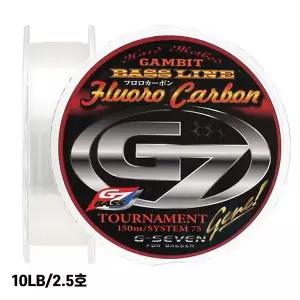 G7 토너먼트 카본 150m/10LB/2.5호
