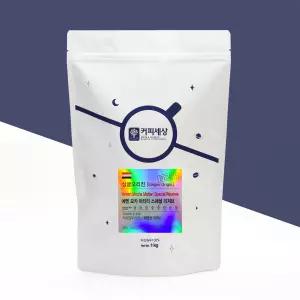 커피세상 스페셜티원두 예멘 모카 마타리 스페셜 리저브 1kg