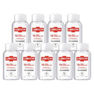 랩신V3 휴대용손소독제 세니타이저 겔 60ml 9개
