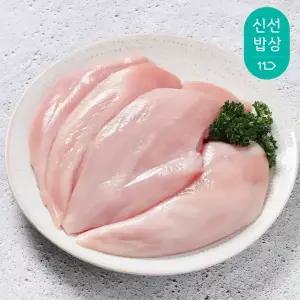 [품질보장] 냉장 닭가슴살 1kg+1kg