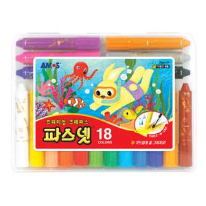 officeseller 아모스 파스넷 크레파스 [18색세트]