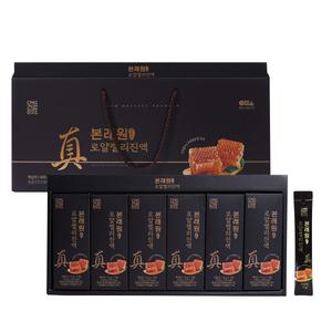 본래원 로얄젤리진액 / 로얄젤리, 프로폴리스/화분 추출물, 항산화 면역기능 [60포/2개월분]