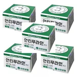 유한) 안티푸라민 연고 30g x 5팩 
