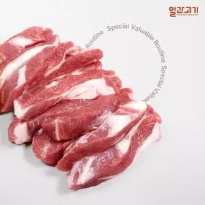 [일간고기][냉장] 국내산 한돈 가브리살 등심덧살 구이용 300g