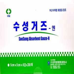 우리 수성거즈엔 5x5cmx8겹x200매 2인치 접은거즈-3개