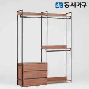동서가구 아티몬 철제 시스템 셀프 드레스룸 1600 서랍행거
