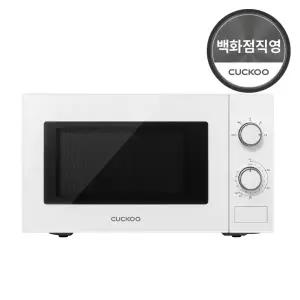 [롯데백화점]쿠쿠 전자레인지 CMW-A201DW