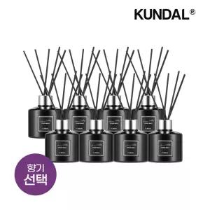 쿤달 퍼퓸 디퓨저 아로마 에디션 200ml x8개