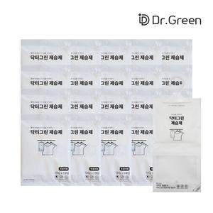 [닥터그린] 옷걸이형 제습제 120g 20개입 옷장용 습기제거제