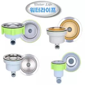 워터라이프 스텐 싱크대배수구 set 트랩 배수통 교체 세트
