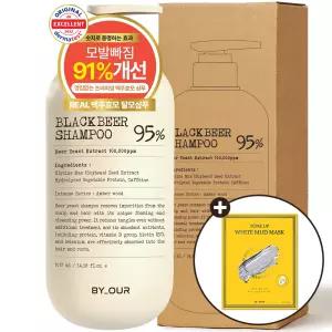 바이아우어 맥주효모 탈모 샴푸 1017ml 2개 + 톤업 화이트 머드마스크 1매