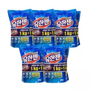 유한락스 산소계표백제 유한젠 분말형 리필 1kg x2개 x5개(총10개)