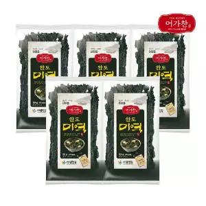 [어가찬] 국내산 청정 완도산 산모용 미역 50g x 5봉 / 소포장 부드러운 건미역