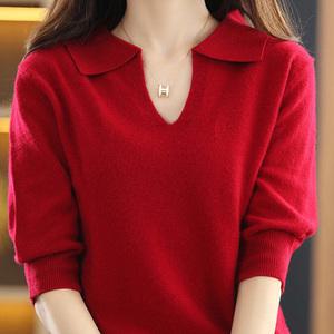 봄 가을 여성 옷 7부 반팔티 카라 여자 스판 무지 브이넥  9부 반소매  캐주얼 데일리 티셔츠 루즈핏 