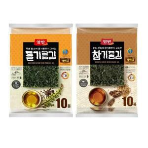 [동원 양반 김] 코 스트코 양반 들기름+참기름 전장김 20g 20봉 도시락김