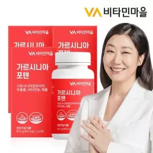 비타민마을 다이어트보조제 가르시니아 포텐 3병 24주분