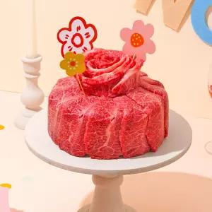 [품질포장]1++No.9등급 한우 눈꽃케이크 부모님선물 생일선물